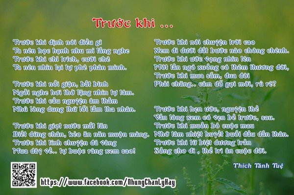 Trước Khi